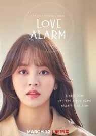 Love Alarm 2 (2021) HD Бүх анги