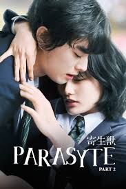 Parasyte: Part 2 (2015) HD Монгол хэлээр
