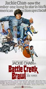 Battle Creek Brawl (1980) HD Монгол хэлээр