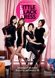 Little Black Dress (2011) HD Монгол хэлээр