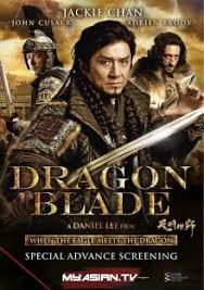 Dragon Blade (2015) HD Монгол хэлээр