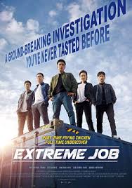 Extreme Job (2019) HD Монгол хэлээр