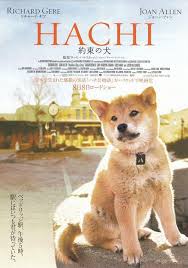 Hachiko (2009) HD Монгол хэлээр